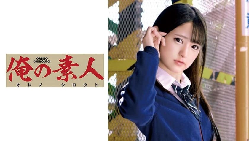 230ORETD-747 みつき 5