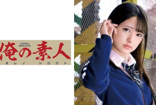 230ORETD-747 みつき 5