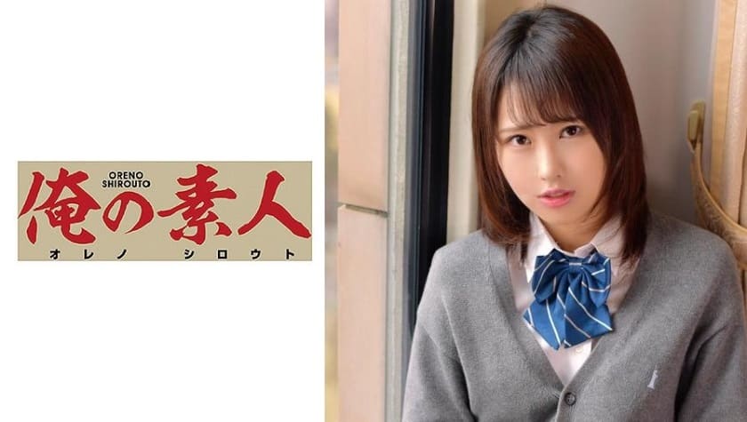 230ORETD-748 はる 2