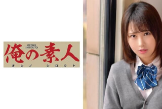 230ORETD-748 はる 2