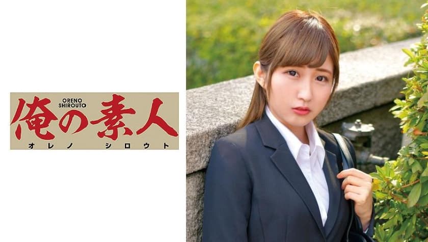 230ORETD-738 WAKATSUKI (Scheduled to graduate from N University IT Design Department, aspiring to System Development Business Development Department)