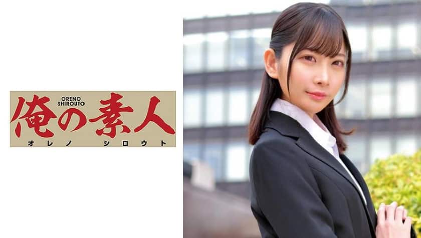 230ORETD-739 HAZUKI(S大学経営学科卒業予定 コンサルタント派遣企業営業部志望)