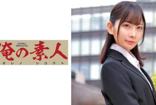 230ORETD-739 HAZUKI(S大学経営学科卒業予定 コンサルタント派遣企業営業部志望)