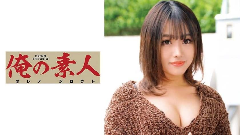 230OREC-582 Echika