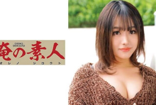230OREC-582 Echika