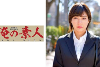 230ORETD-740 USUI(T大学商業学科卒業予定 大手印刷会社経営事業部志望)