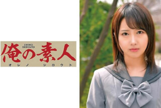 230ORETD-742 Haru
