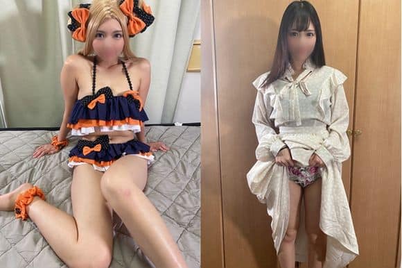 FC2PPV 1505730 [Industry first] YouTuber collaboration planning, vaginal cum shot, virgin kun benefits available / industry first! ?? Creampie Witch Trial on FGO Swimsuit Abigail on YouTube Dream! ?? * Complete appearance