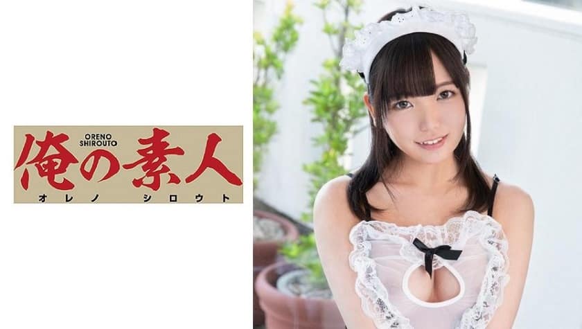 230ORE-704 かんな 2