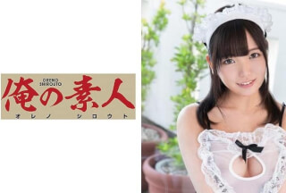 230ORE-704 かんな 2