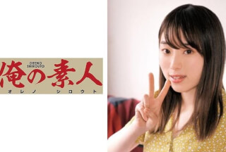 230OREC-583 Satomi