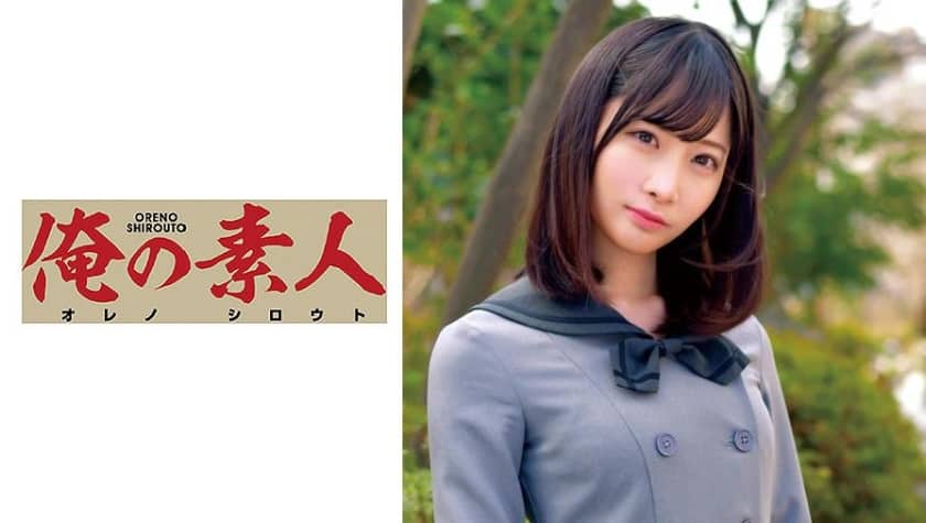 230ORETD-744 Momo