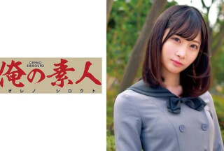 230ORETD-744 Momo
