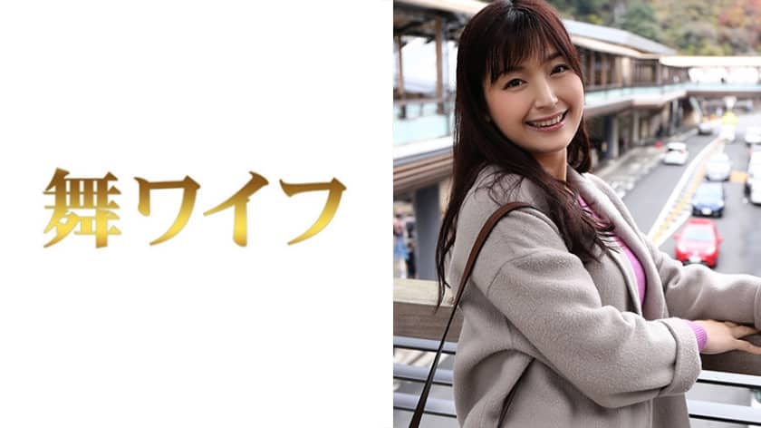 292MY-365 吉永塔子 3