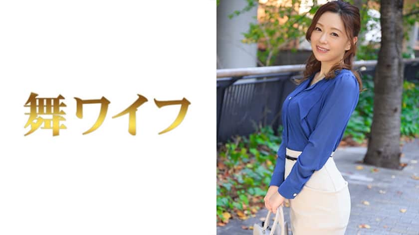 292MY-369 一之瀬杏奈