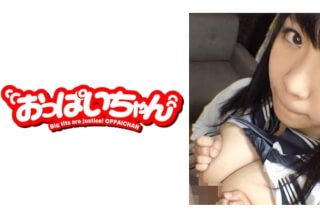 355OPCYN-037 Erena