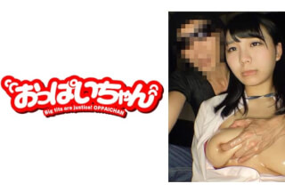 355OPCYN-039 Erena 2
