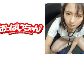 355OPCYN-043 かよ 2