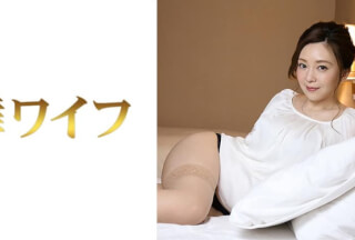 292MY-370 Ichinose Anna
