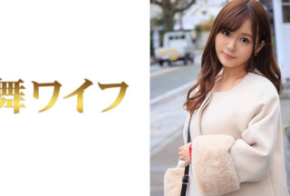 292MY-371 秋吉みお