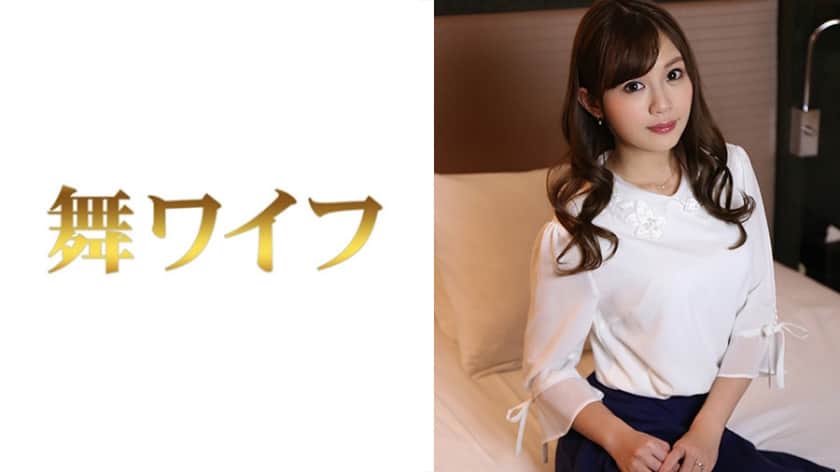 292MY-372 Akiyoshi mio 2