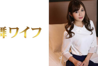 292MY-372 秋吉みお 2