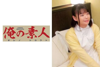 230OREC-586 えりな