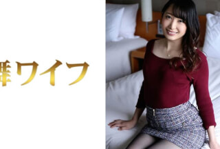 292MY-377 久保田梢