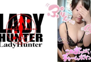 318LADY-348 さちこ