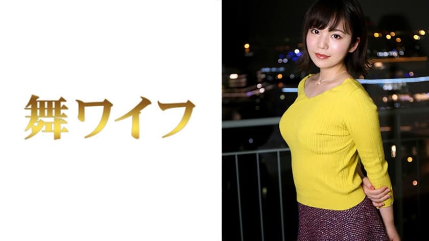 292MY-380 生駒雪子 2