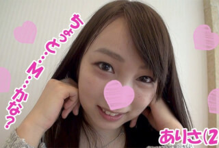 TYOKU-039 Arisa