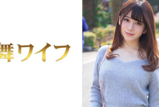 292MY-385 Nozomi Nakai