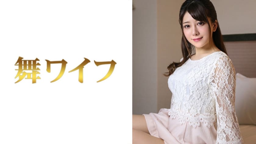 292MY-386 Nozomi Nakai 2