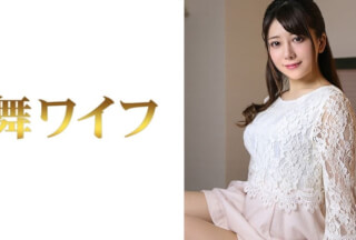 292MY-386 中井のぞみ 2