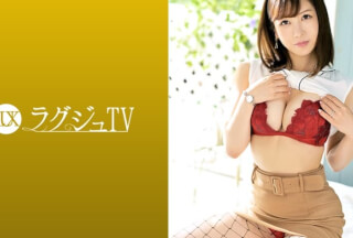 259LUXU-1321 Luxury TV 1306 Is the erogenous zone the whole body? !! A beautiful slender married woman who says that she wears a sexy costume different from usual and appears on AV to eliminate frustration! The sensitive body is filled with love juice with careful caress and is disturbed while shaking the body!