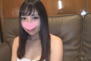 FC2PPV 1515983 [Personal shooting / original] Be careful of your mouth! Shaved and streaky man that you can see ♪ In addition, a beautiful girl with outstanding sensitivity has appeared ♥ * High quality version & review benefits included ♪