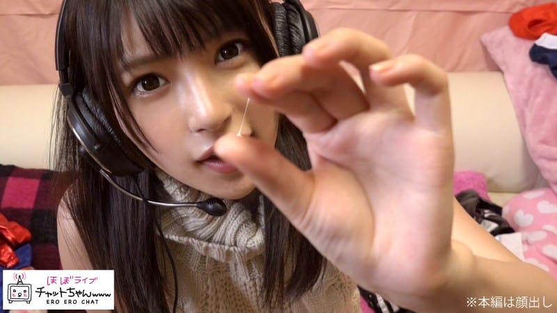 MGMR-031 はるか