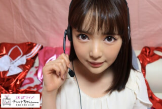 MGMR-034 Seira