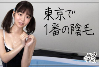468NRPK-006 あすか(20)