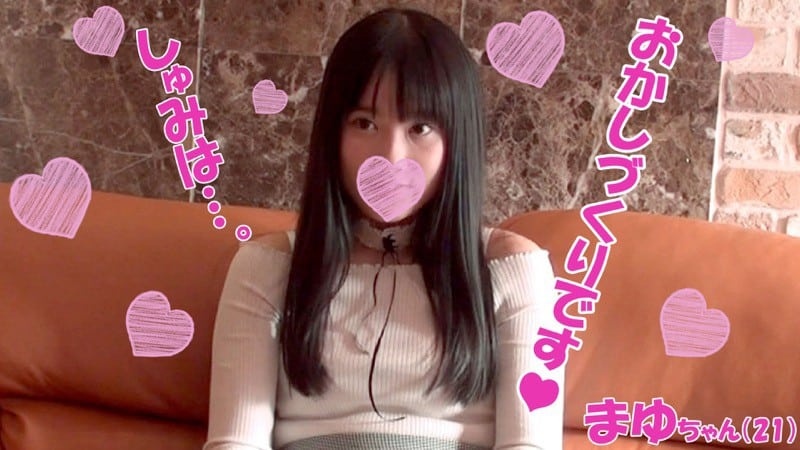FHMD-053 まゆ
