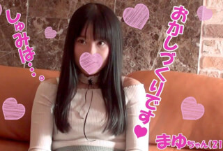 FHMD-053 Mayu