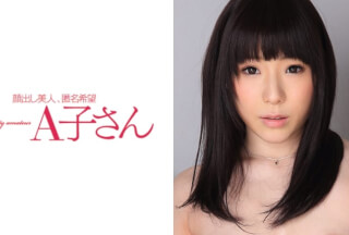 210AKO-404 RISA 2発目