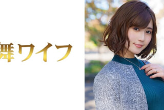 292MY-403 Nishiyama Riho