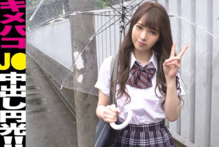 345SIMM-522 ヤリマンJ○とキメセク円光→おじテクに完堕ち→3連続中出しオネダリ！