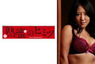 188HINT-0417 樹里