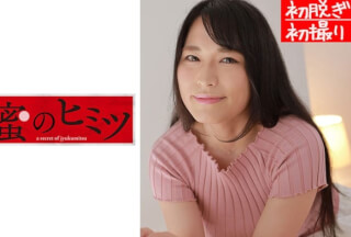 188HINT-0420 かなこ