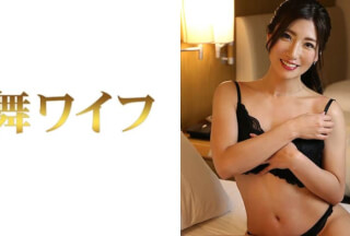 292MY-406 柿谷あやね 2
