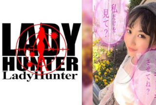 318LADY-352 ひな