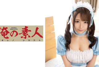 230ORE-696 Momochan
