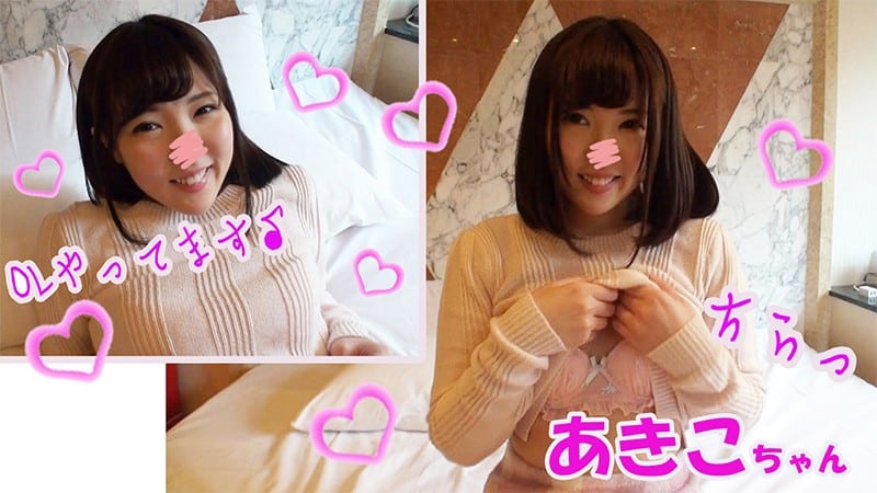 FHMD-058 あきこ